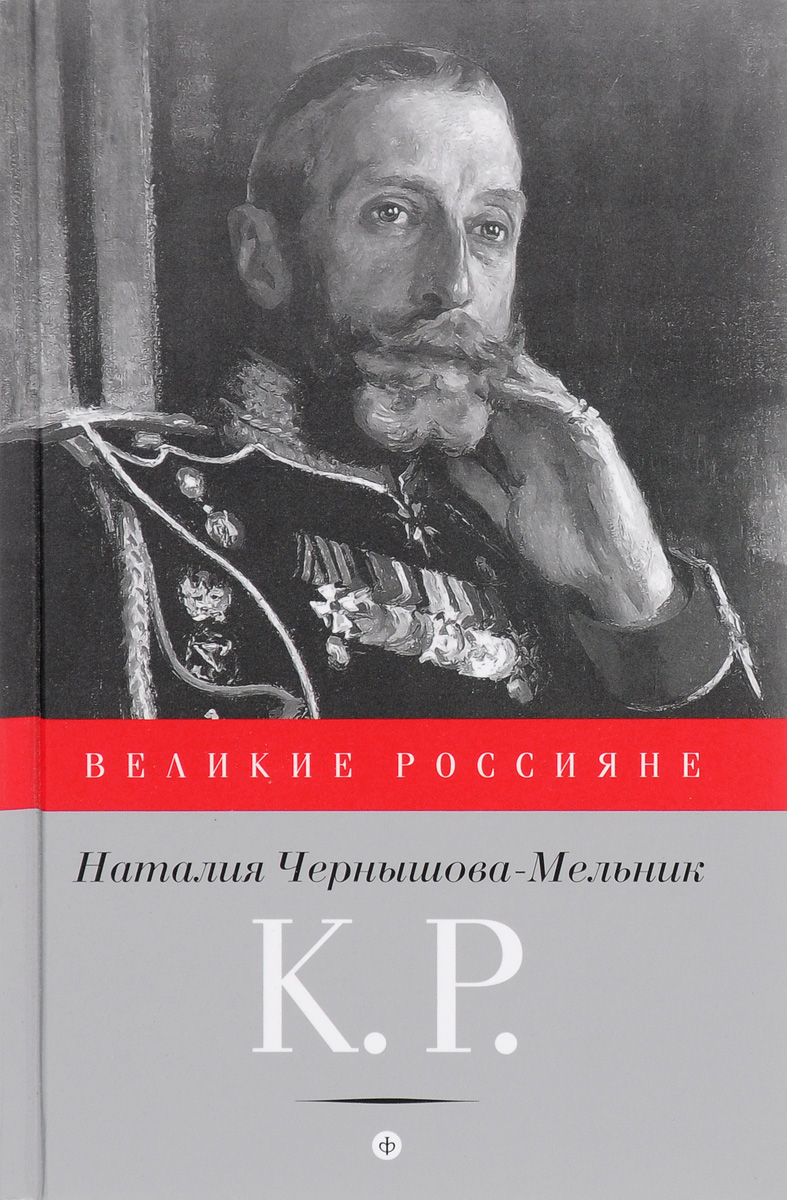 Выставка новых поступлений на русском абонементе — Дом ученых им. М.  Горького